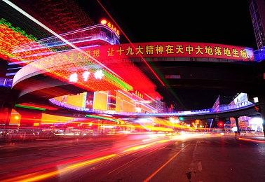 PS1经典复刻《我是东巴：特别版》PS5版发售日期公布